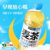 元気森林麦茶植物饮料600ml 商品缩略图2