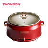 【分仓直发包邮】汤姆逊分体电火锅C-T0101 商品缩略图0