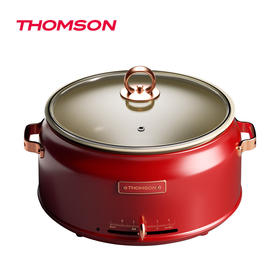 【分仓直发包邮】汤姆逊分体电火锅C-T0101