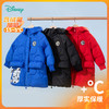 【迪士尼Disneybaby新品羽绒服】冬款时尚保暖羽绒服 商品缩略图10