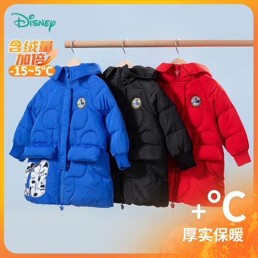 【迪士尼Disneybaby新品羽绒服】冬款时尚保暖羽绒服 商品图10
