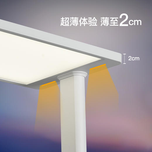 华尔登全光谱阳光落地灯护眼大路灯 商品图5