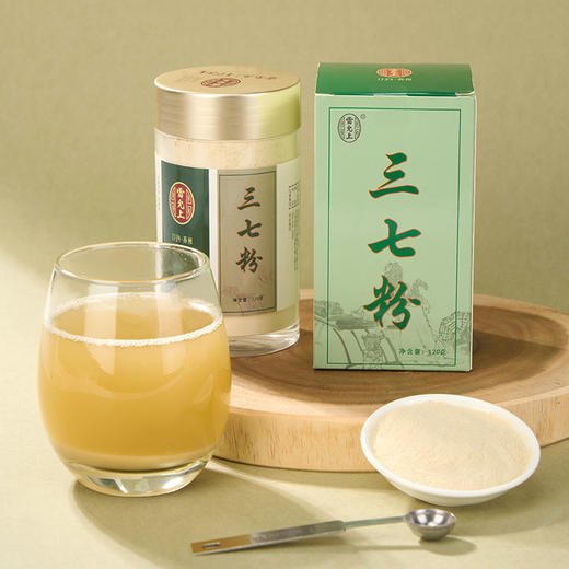 雷允上三七粉120g/罐 商品图10