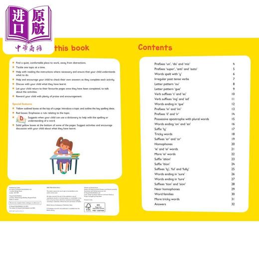 【中商原版】Spelling Ages 7-8  柯林斯易学儿童：拼写 7-9岁  英文学习 英文原版 Collins  商品图1