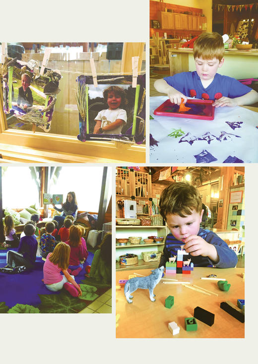 没有围墙的幼儿园 商品图2