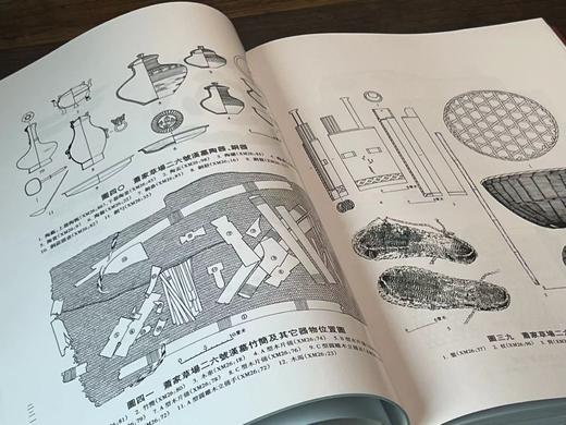 《关沮秦汉墓简牍》，作者: 荆州市周梁玉桥遗址博物馆 编，漆布面，精装，8开，261页，中华书局2001年一版一印。原价480元，特惠价178元 商品图13