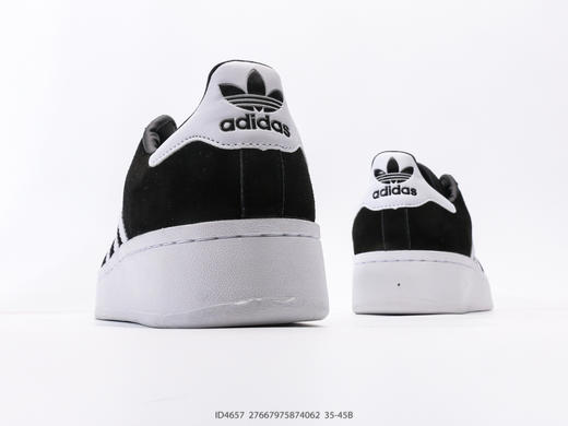 阿迪达斯Adidas Originals Superstar XLG贝壳头休闲运动板鞋ID4657男女鞋 商品图5