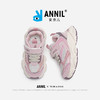 ANNIL/安奈儿童鞋秋季款厚底魔术贴小童老爹鞋宝宝百搭软底运动鞋HM4305071 商品缩略图2