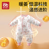 爱贝迪拉儿童睡袋恒温宝宝春秋款婴儿秋冬款防踢被子神器四季通用 商品缩略图1