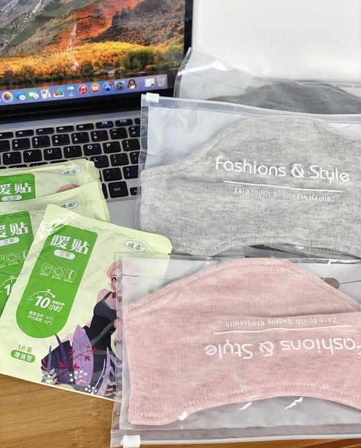 🔥🔥//【兰序艾草热敷护颈带】护颈SPA 放松肩颈缓解颈部疲劳👍 💰22.9起➕送艾草贴，随时随地温暖你的颈部 ✅升级带兜 艾草热敷 保暖防寒 ✅针对颈部酸胀 颈部僵硬 颈椎受凉 商品图4