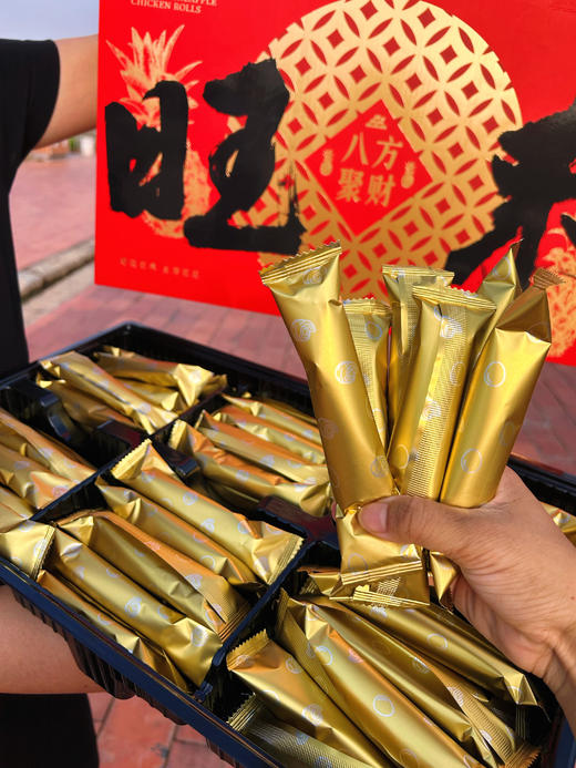 🥰2026【叮咚熊旺来黄油凤梨蛋卷礼盒】☺️陪您“逗阵”过大年‼ 🛍手提旺来，八方聚财 过年送礼拜财神🙏🧧 送人就选『旺来』礼👇 商品图1