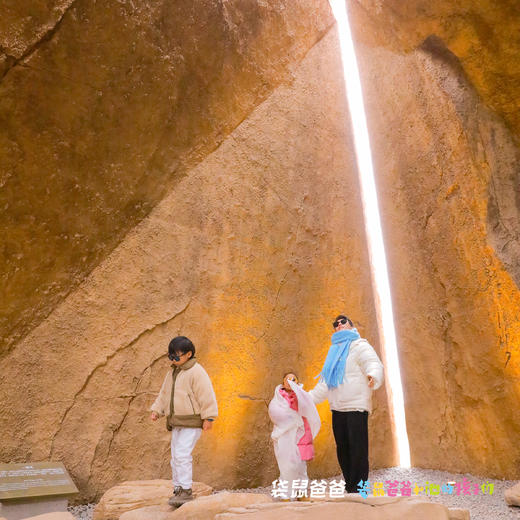 25年10月复团【袋鼠爸爸去哪儿 | 山西芮城住宿+门票亲子游】西安驱车两个半小时，住四星酒店，去圣天湖看万只天鹅齐飞，到永乐宫看元代彩绘壁画，感受1600年历史的烟火小城 商品图12