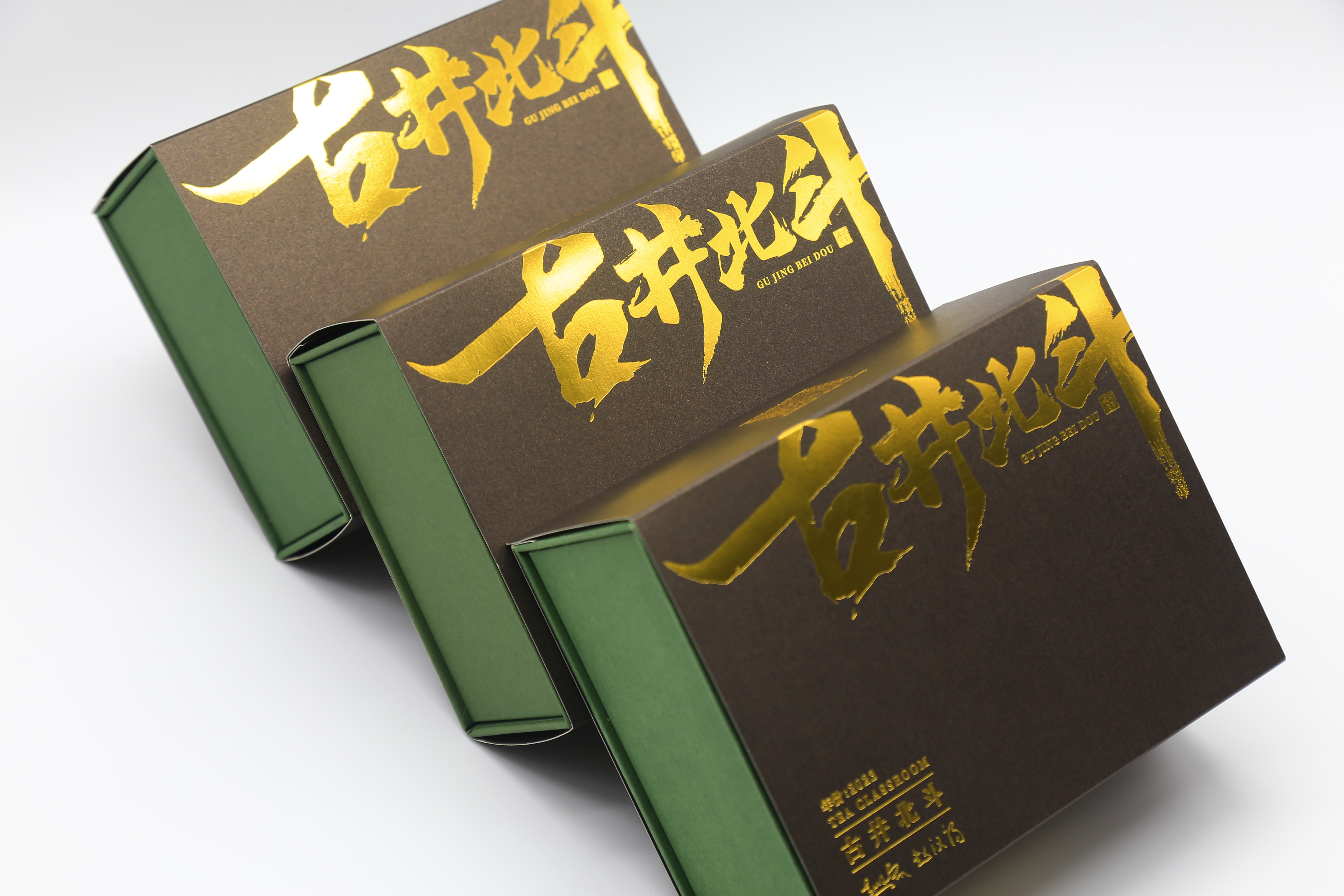 学霸卡专享（三盒装）│重磅岩闪团2023年古井北斗