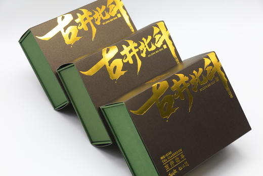 学霸卡专享（三盒装）│重磅岩闪团2023年古井北斗 商品图0