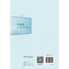 结核病临床护理实践 2024年11月参考书 商品缩略图2