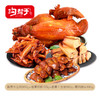 沟帮子散养大公鸡900g+香熏鸡胗135g+香熏干豆腐180g+熏鸡翅尖160g 商品缩略图8