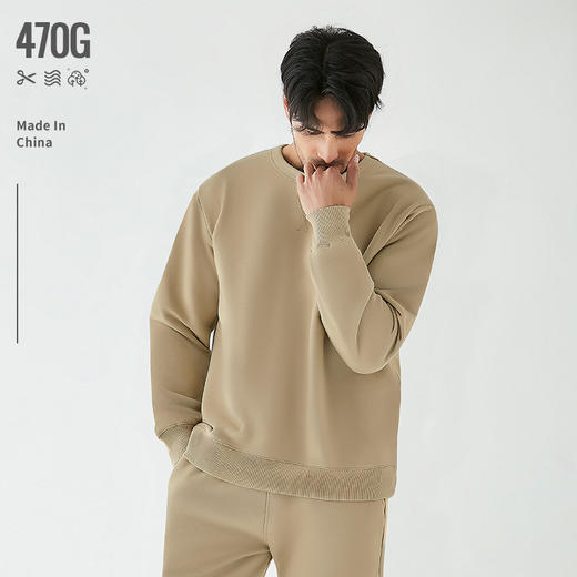 【大牌品质】冬季470G重磅厚实棉质卫衣 男女同款加厚加绒套头圆领长袖卫衣 商品图7