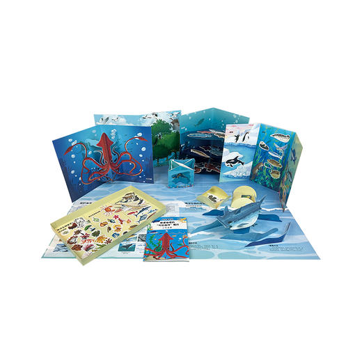 【8岁+】迷你博物馆 搭建海博的“今日海洋”展厅+设计海博的“龙的时代”展厅 手绘插画 儿童科普读物 商品图5