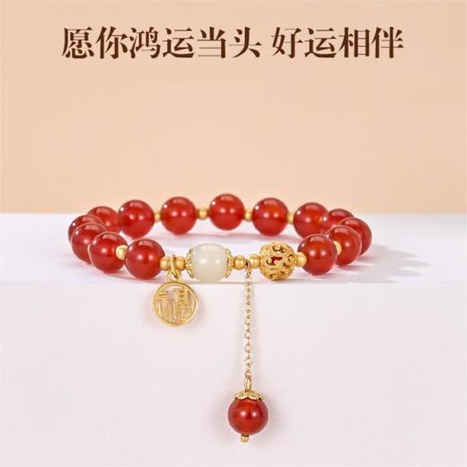 【买一送一】BAOFANDI宝梵迪玛瑙手链 天然轻奢小众手串小清新温柔甜美超仙 商品图9