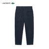 Lacoste【王一博同款】法国鳄鱼男装新款时尚直筒长裤HH0713-98 商品缩略图1