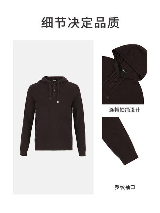 callisto两色可选绵羊毛毛衣 商品图2