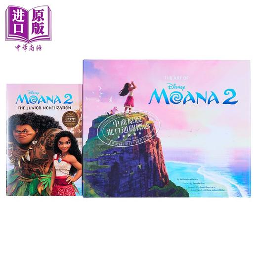 【中商原版】迪士尼海洋奇缘2 青少年小说和电影设定集 2本套 Disney Moana 2 英文原版 Elizabeth Rudnick 商品图1