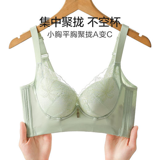 时光恋人精油杯文胸 商品图7