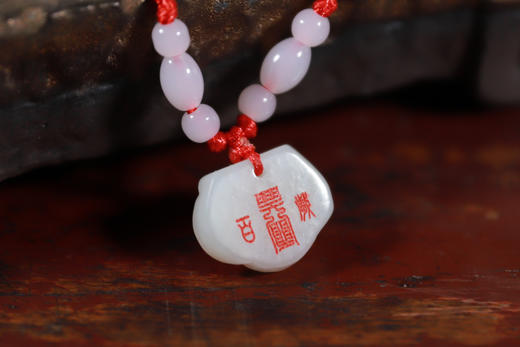 白玉宝宝锁，安乐如意，福祚绵长，玉质细腻 商品图2