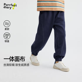 【大麦空气棉 280高克重】儿童明线设计休闲卫裤 PQK2426