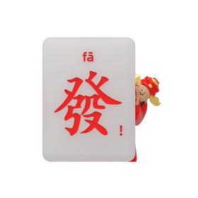 禁止悲伤 原创潮玩艺术品家居装饰品办公室桌面摆件 你被财神偷偷盯上了