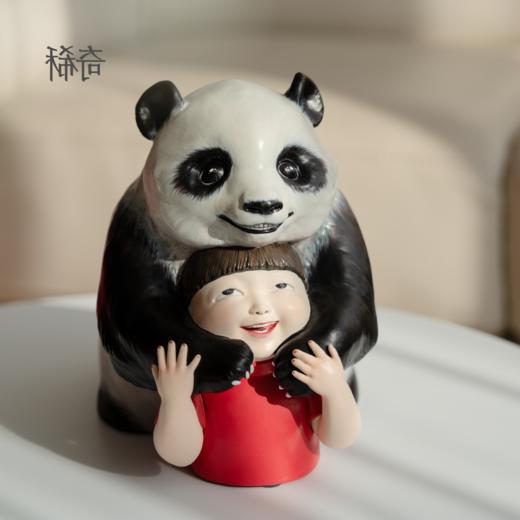 稀奇艺术X马玉 联名款《讓我抱抱你-圆宝》限量版艺术雕塑艺术家亲笔签名限量399件 商品图0