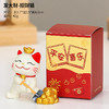 【招财猫摆件！可爱有趣】招财猫树脂小摆件可爱摇头卡通公仔摆件创意车载国潮手办汽车摆件。ry 商品缩略图10