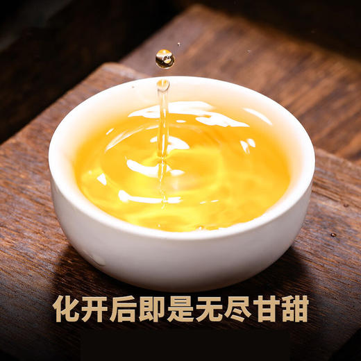 曼松 普洱茶（生茶）茶礼礼盒精选 云南大叶种晒青茶 200g/饼（含茶刀） 商品图2