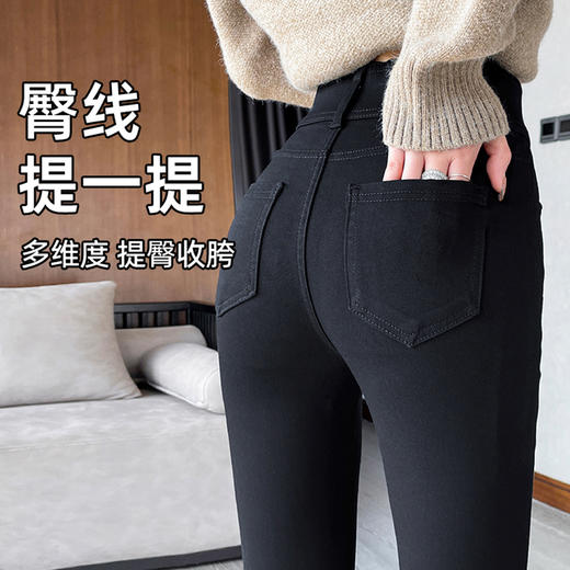 半身缘女裤 秋冬保暖加绒铅笔小脚打底裤DS350 商品图2