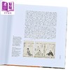 【中商原版】Salon Culture In Japan: Making Art, 1750–1900 进口艺术 日本的沙龙文化:1750-1900年的艺术创作 商品缩略图8