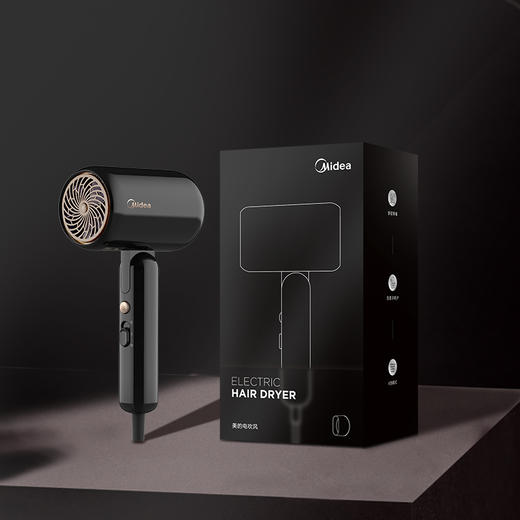 美的吹风机MB-AJ0601 商品图5