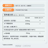 NOW诺奥双倍强度谷胱甘肽胶囊500mg30粒/瓶 商品缩略图3