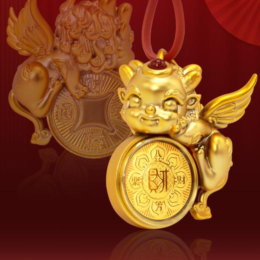 《八方聚财》手把件 商品图1