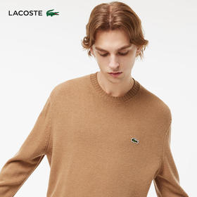 Lacoste法国鳄鱼男装新款简约舒适圆领长袖针织衫毛衣AH2916-10