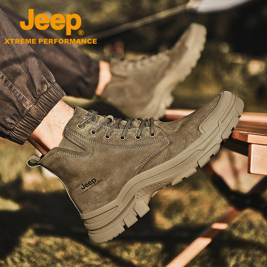 【轻户外徒步露营之选】JEEP户外登山鞋 软弹鞋垫 舒适缓震 商品图10
