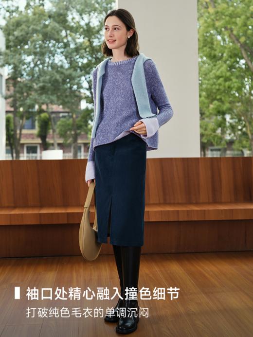 邓肯羊绒拼色套头毛衫FCE4CST035 商品图7