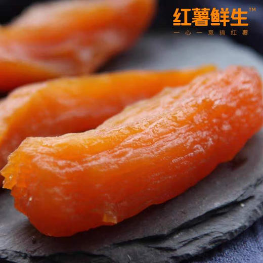 红薯鲜生 鲜蒸红薯干紫薯干红薯仔 春天味道 盒马同款 商品图3