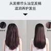 1楼戴森 气囊板梳 宽齿梳 商品缩略图1