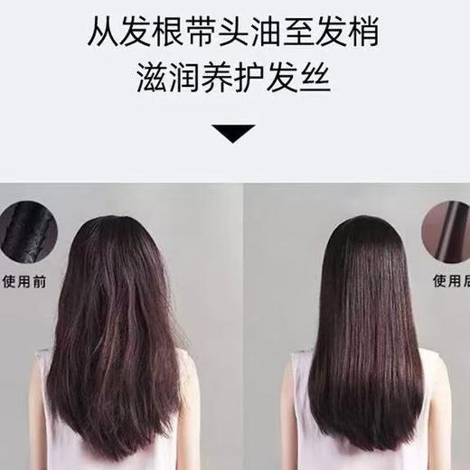 1楼戴森 气囊板梳 宽齿梳 商品图1