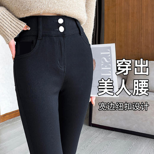 半身缘女裤 秋冬保暖加绒铅笔小脚打底裤DS350 商品图1