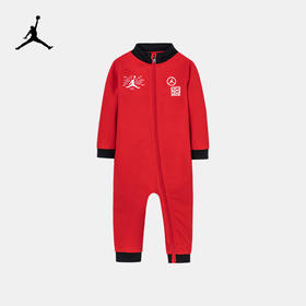 JORDAN 春 幼儿 连体衣 JDB-CO-B570