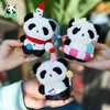 熊猫屋PANDAHOUS 嘟嘟Party time公仔挂件  送纸袋 商品缩略图0