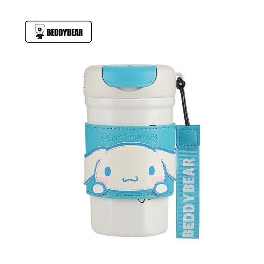 【国内现货】杯具熊都市咖啡杯（蹦跳大耳狗） 400ML 商品图0