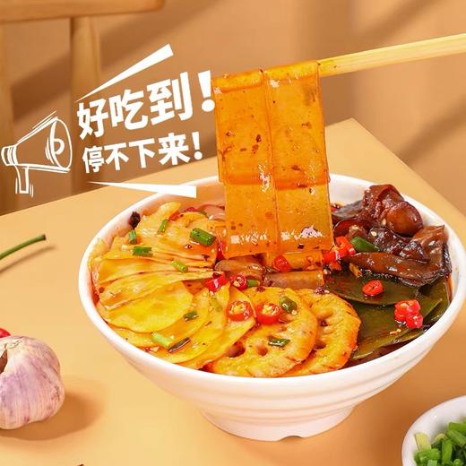 甘味特产速食组合套餐牛肉面6桶+麻辣拌2盒+麻酱拌2盒 商品图2
