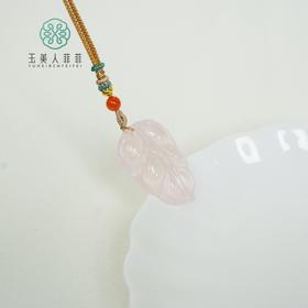 水晶叶子吊坠约25*40mm